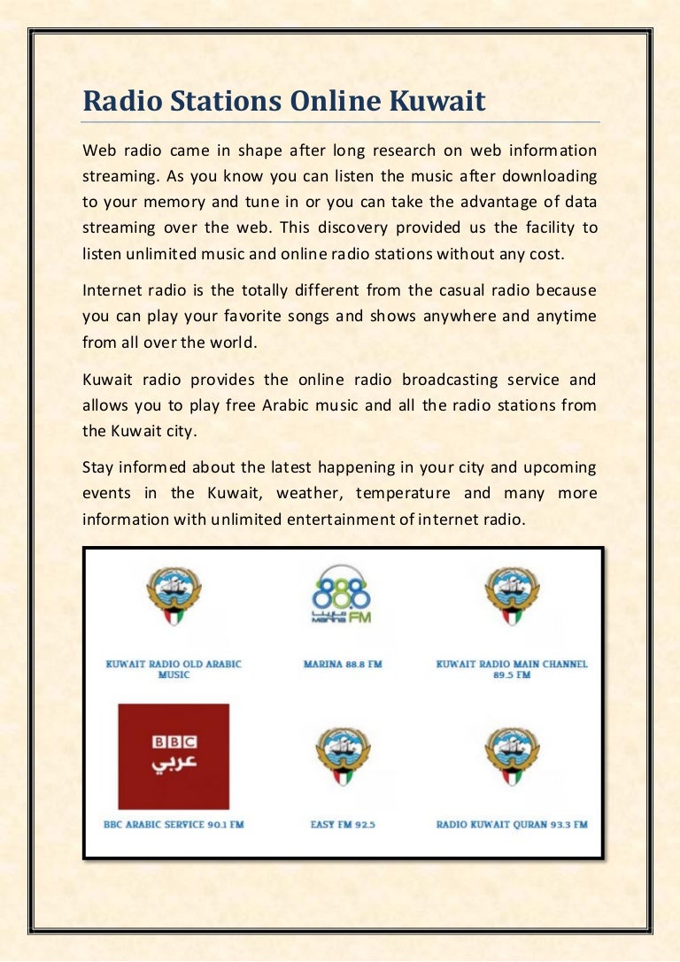 fm radio stations online free on Radio Stations Online Kuwait