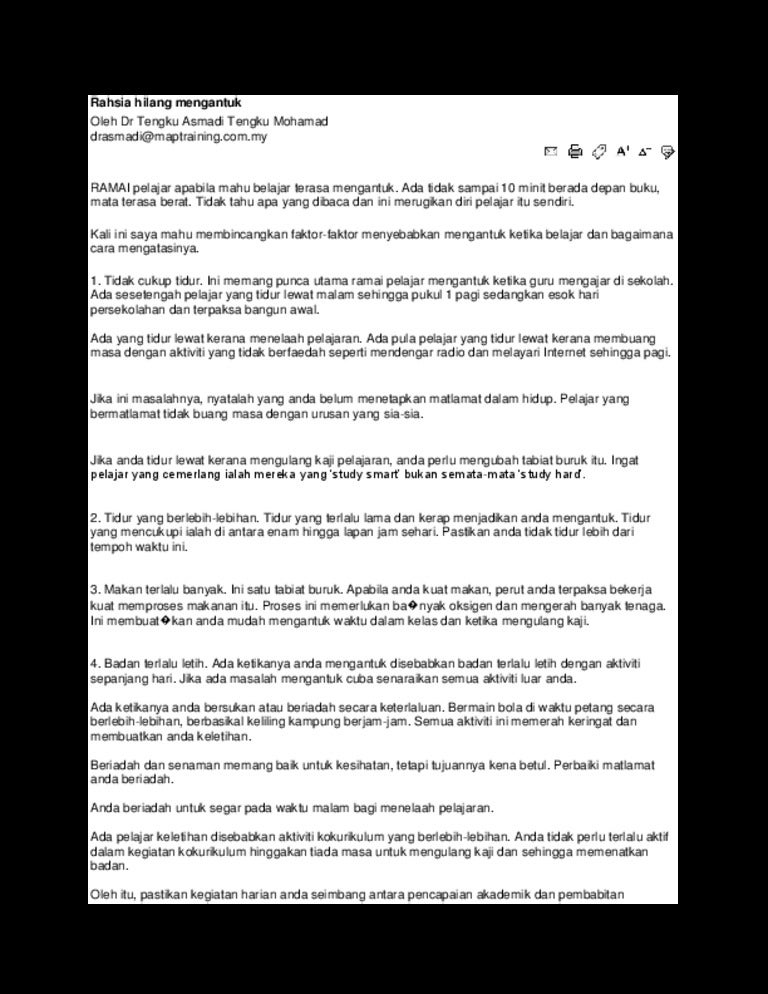 Rahsia Hilang Mengantuk