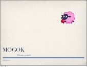 Rails grilssapporo lt-20130810