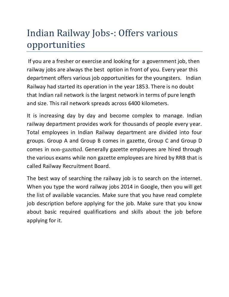 Railway jobs 2014
