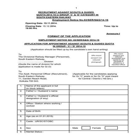 Railway Recruitment for Group C & Sport person