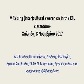 Raising (inter)cultural awareness in the  EFL classroom