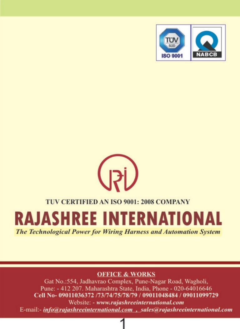 Rajashree International Pune Cable Wiring Harness
