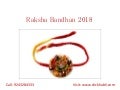 Raksha bandhan 2018, Rakhi Gifts Online