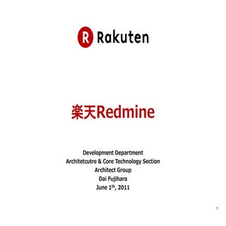 Rakuten Redmine