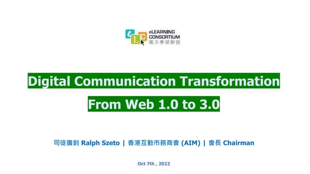 2. How Data Analytics Transforming Digital Marketing - Ralph Szeto.pdf