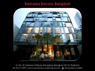 Sofitel So Bangkok