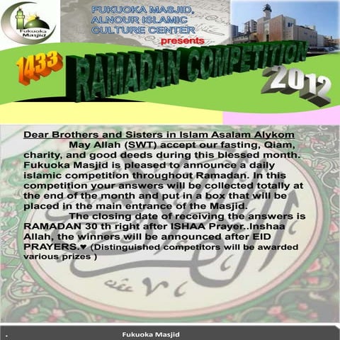 Ramadan competition | PPTX