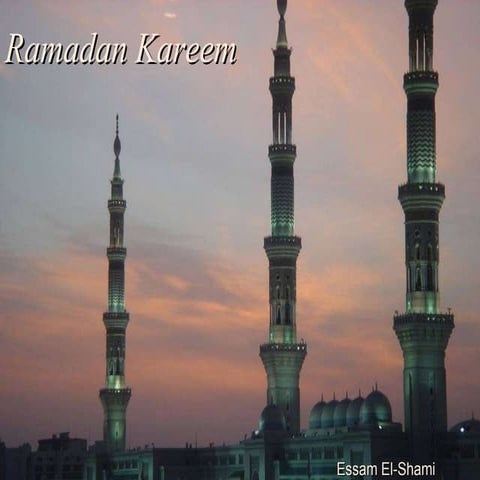 Ramadan kareem 2010-1431