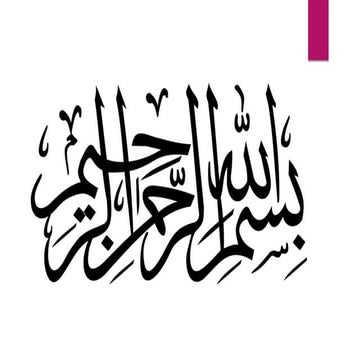 Raman spectroscopy cell based biosensors 