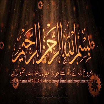  factors affecting fluorescence & phosphorescence