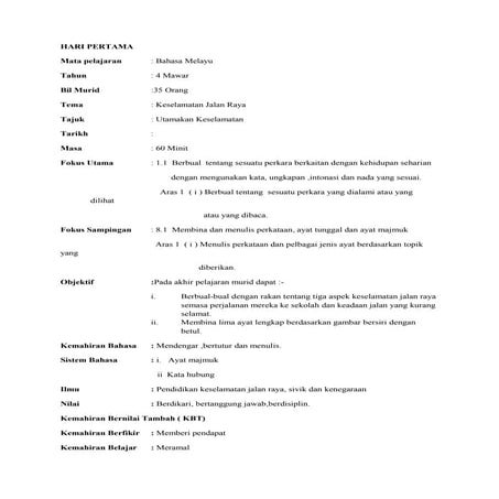 Rancangan harian bahasa melayu | DOCX