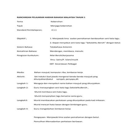Rancangan pelajaran harian bahasa malaysia tahun 1