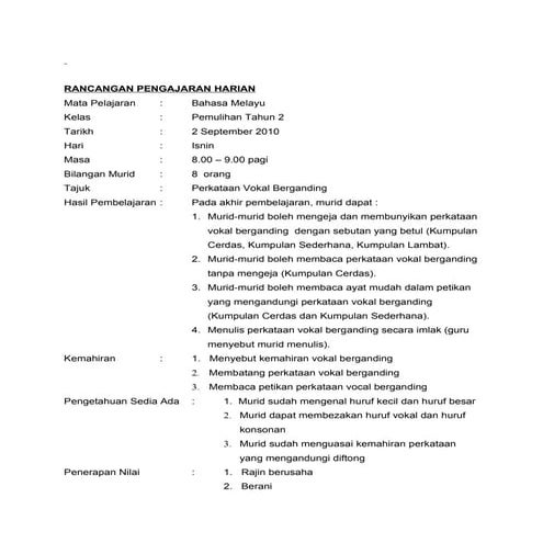 Rancangan pengajaran harian