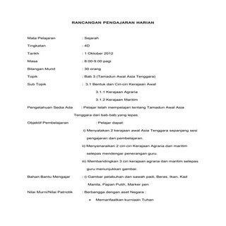 Rancangan pengajaran harian