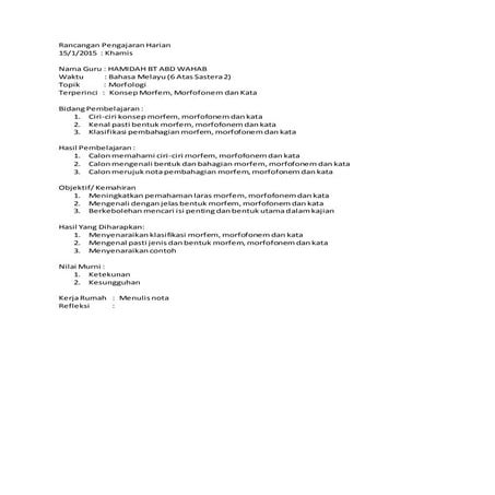 Rancangan pengajaran harian