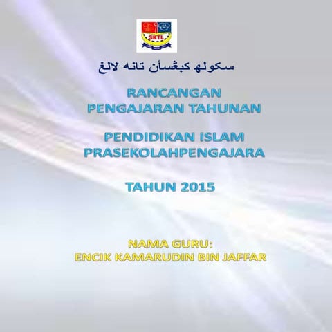 Rancangan pengajaran tahunan