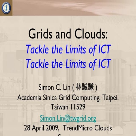 Cloud Computing,雲端運算-中研院網格計畫主持人林誠謙