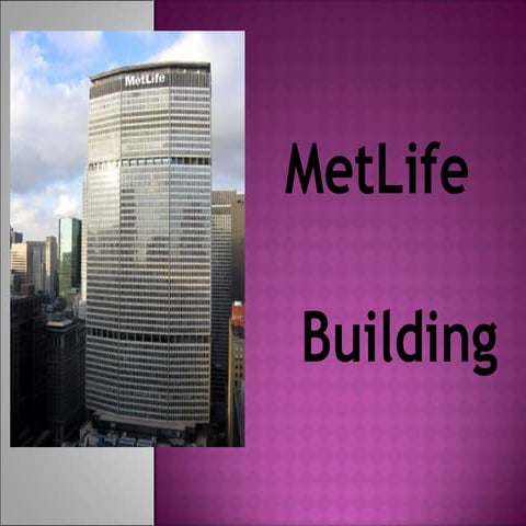 офисные здания