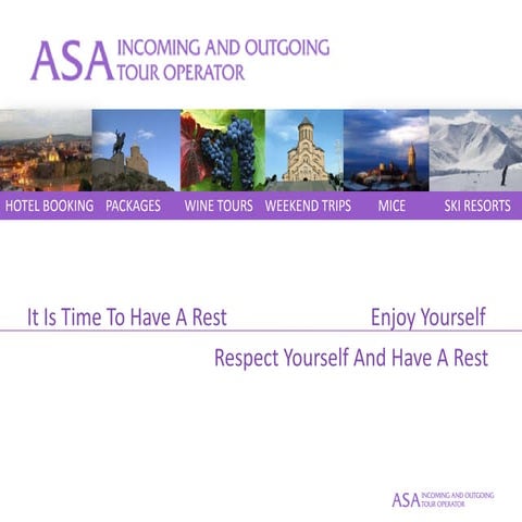 мифы и легенды грузия