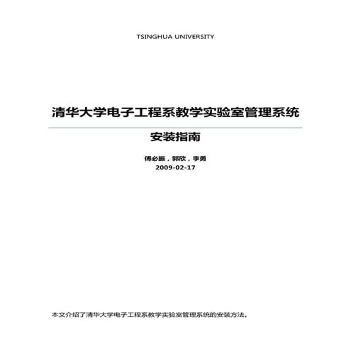 +++º+ ¦¦  ¦ ¦¦ ¦+ =