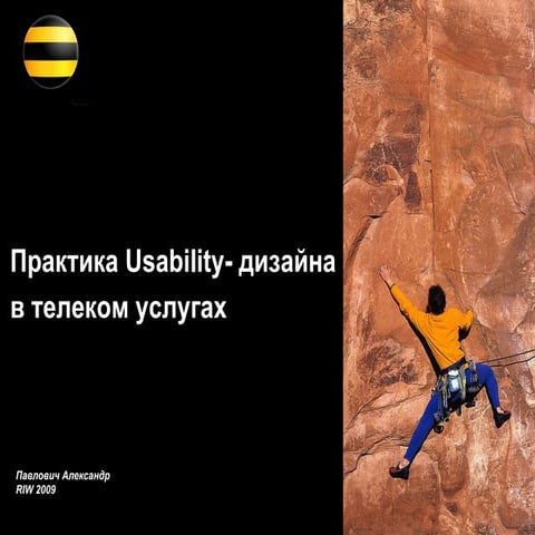 RIW-09 Presentations: Vimpelcom