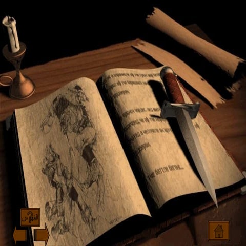 نصب الفعل المضارع وجزم الفعل المضارع