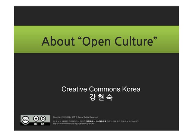 About “Open Culture”