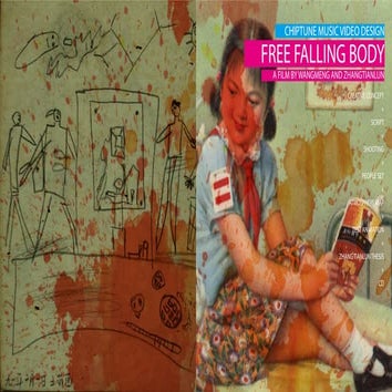 Chiptune Music Video Design, "Free Falling Boy" - a film by Wangmeng and Zhan...