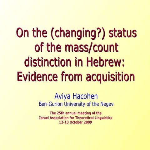 דוגמא מצגת - אביה הכהן