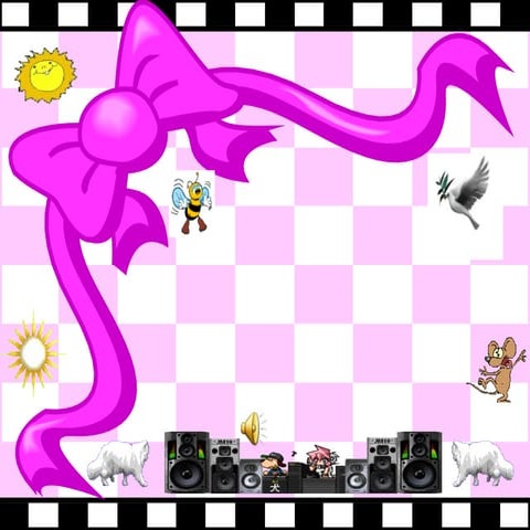 المجموعة الشمسية