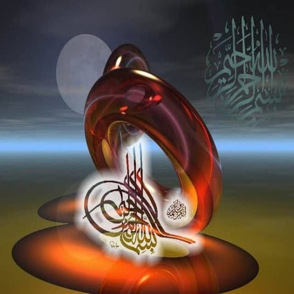 جديد قواعد الاملاء