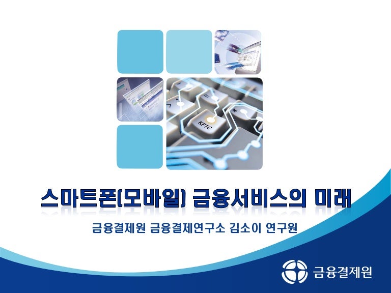 투자 체크리스트
