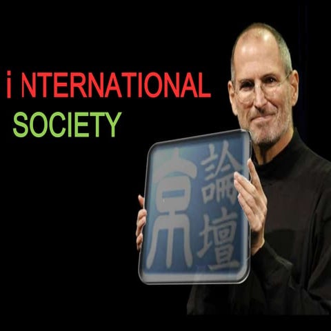 国際分科会中間報告