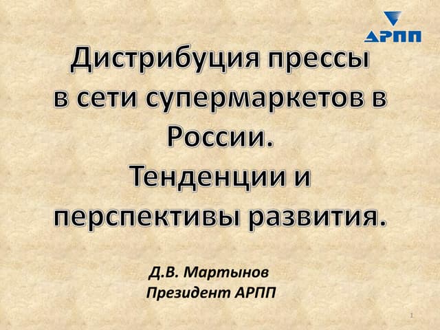 Онлайн заявки на кредит совкомбанк консалтцентр