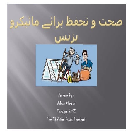 Health & Safety for subcontractors