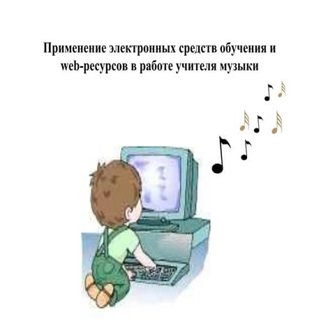 Kонференция