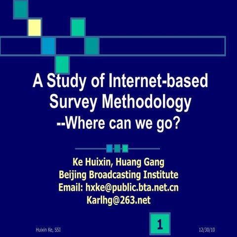 网络调查方法研究 -我们该往哪里走