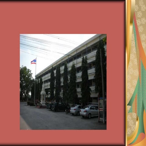 โรงเรียนบางคล้าพิทยาคม