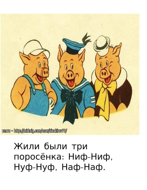 зураг