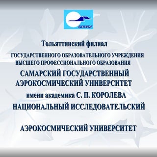 копия презентация обнов