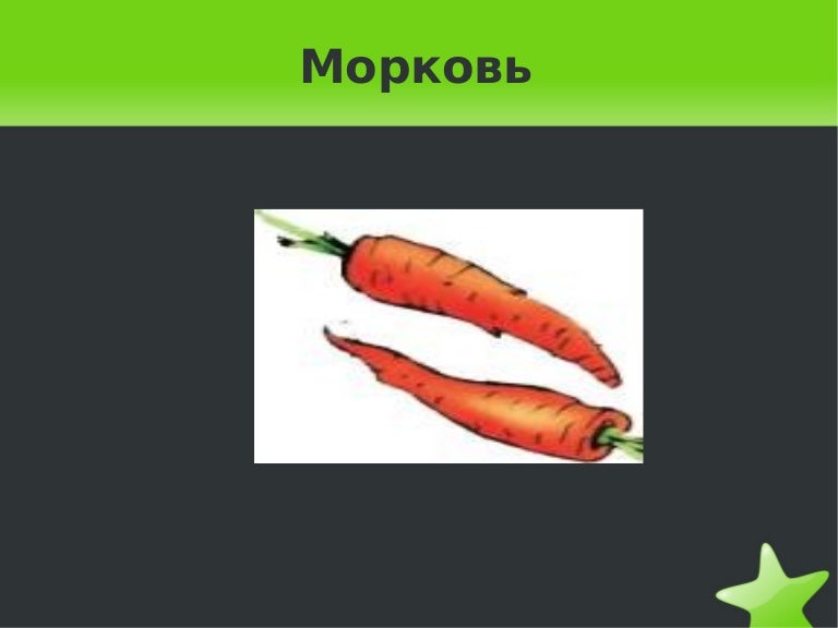 лууван