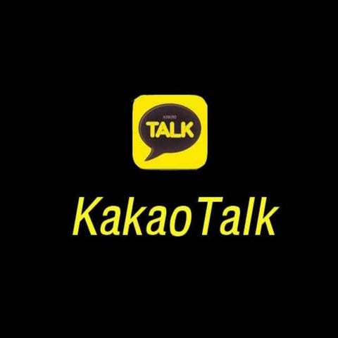 카카오톡