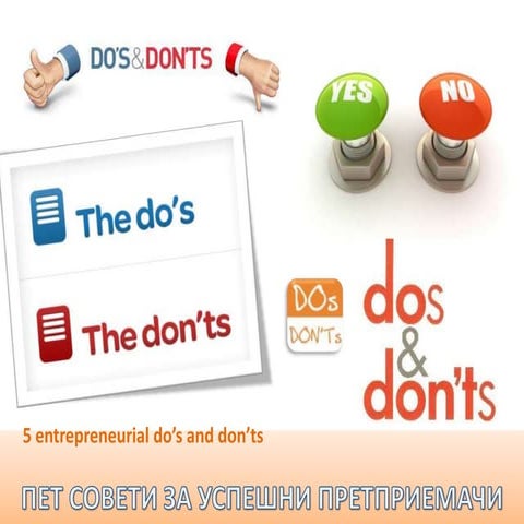 Пет совети за успешни претприемачи