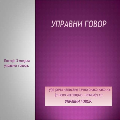 Domaće životinje i mladunčad | PPT