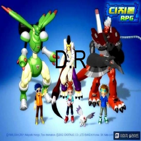 게임 분석 과제   내생에 가장 영향을 끼친 게임