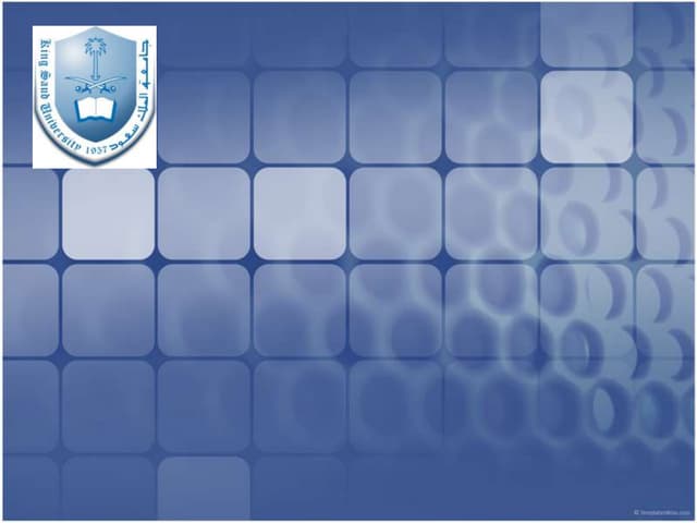 نظم المعلومات والميزة التنافسية