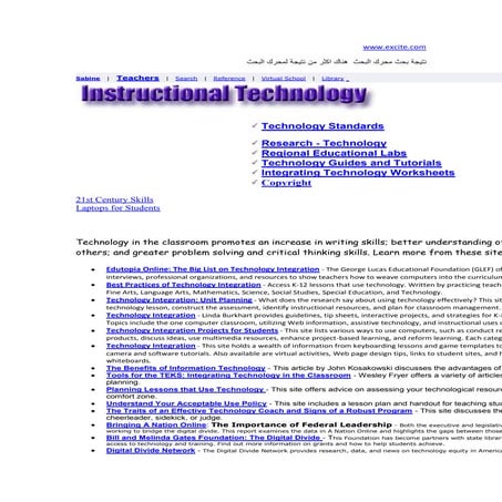 حل النشاط الاول