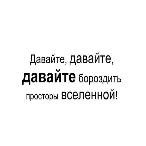 Качество отсутствует, коль баги присутствуют