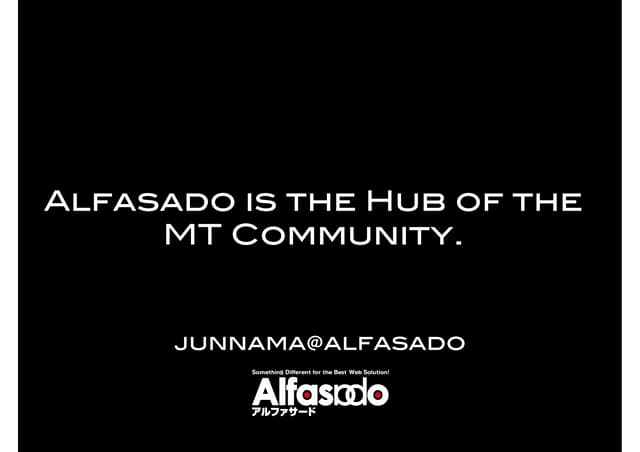 20111203 忘年会・交流会LT_野田さん資料